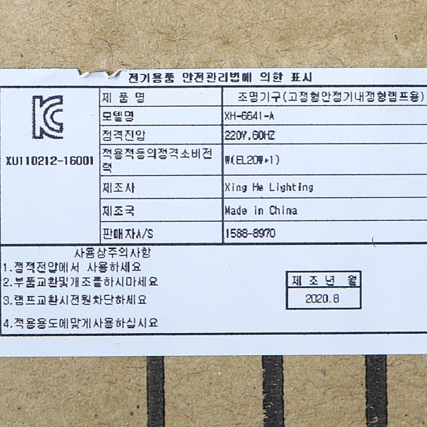 상품 상세 이미지